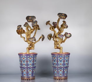 A Pair Of Old Cloisonné Copper Gilt Ganoderma Lucidum Bonsai