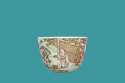 Daoguang Pink Character Story Poetry And Prose Sleeping Foot Cup