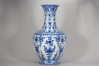 A Qianlong Blue and White Folding Branch, Three Fruit Pattern, Six Square Zun