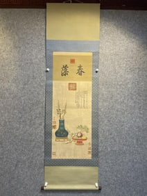Three Pictures "Silk Vertical Scroll