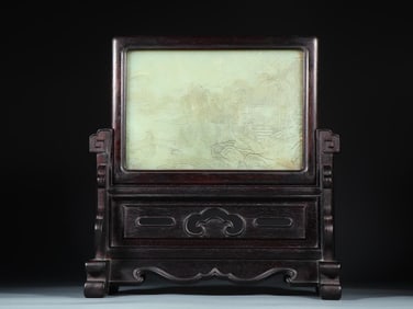 Hotan Jade'S Character Story, Poetry And Prose Screen Display