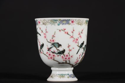 A Piece Of Qianlong Pastel Is Happy With The Eyebrows Of The Goblet