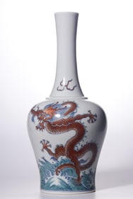 A "Da Yongzheng Year Made" Colorful Dragon Pattern Ringing Bell Zun