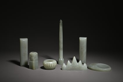 A Set Of Hetian Jade Scholar'S Seven Treasures Ornaments