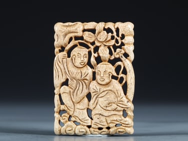 A piece of Hetian jade, fire jade, and two immortal cards