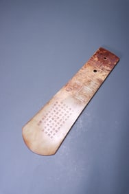 A piece of Hotan Jade Jade Gui with God's face pattern and poetry