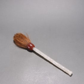 A Hotan Jade Dragon and Phoenix Auspicious Brush