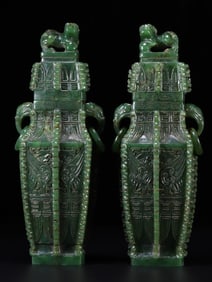 A pair of Hotan Jade jasper bottles