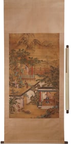 Anonymous character story silk