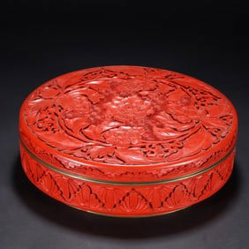Red Lacquerware Flower Blooming Luxury Box