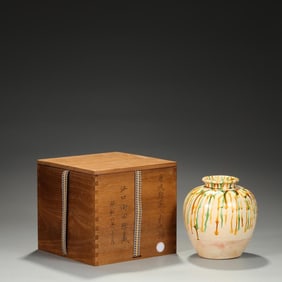 Tanggong County Kiln Three Colored Large Jar