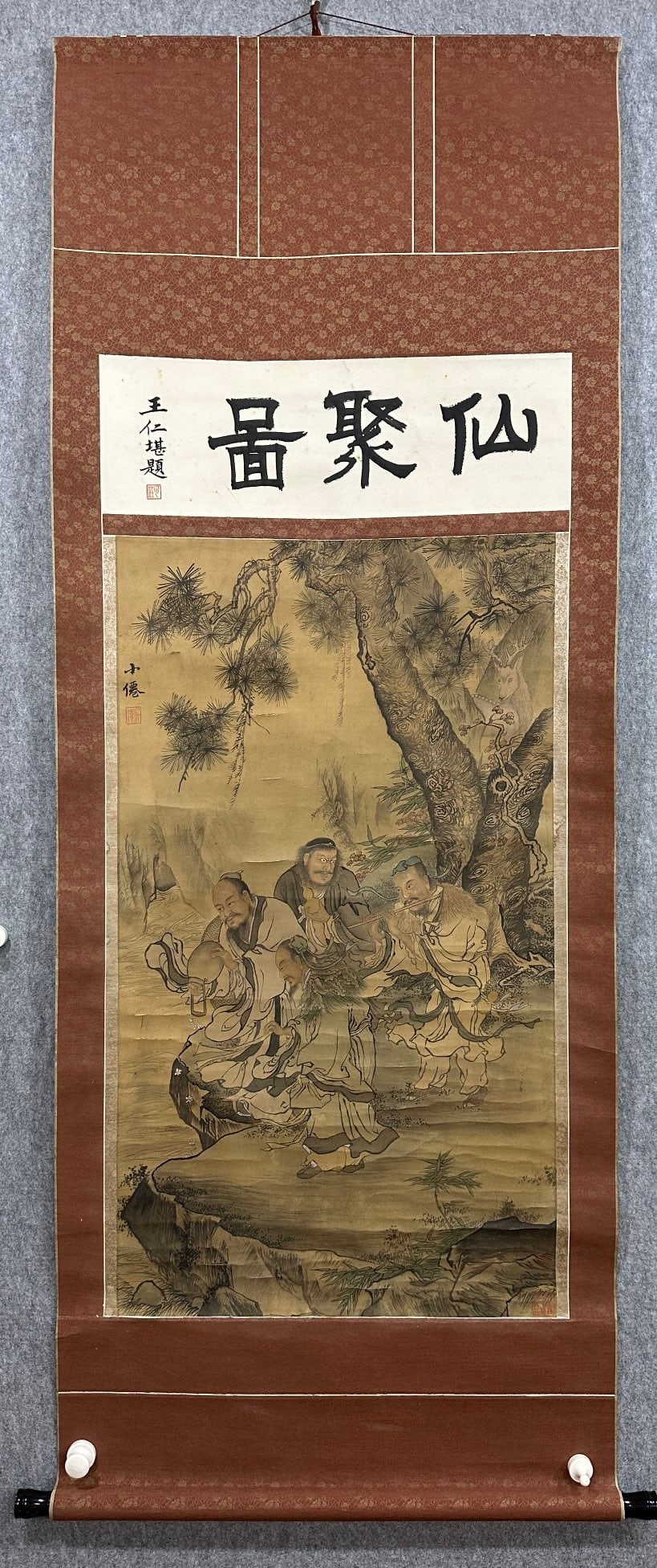 Wu Xiaoxian paints the heart