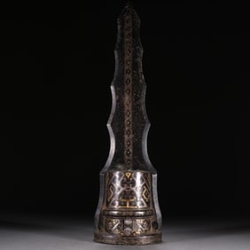 A Bronze Inlaid Gold and Silver Spear Ornament