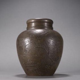 Cangliu Ju Style Tin Ware Chisel Landscape Poetry Tea Jar