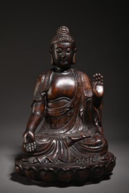 An Agarwood Guanyin Study Ornament