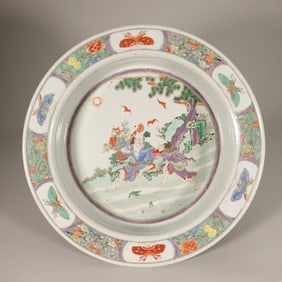 A piece of Yongzheng pink color combined with two immortals folded edge washing