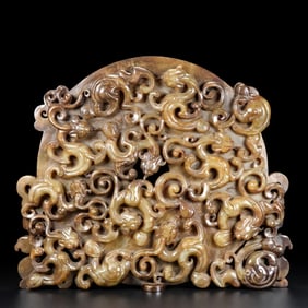 A Hotan Jade Nine Dragon Wall