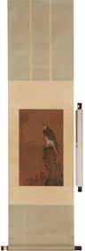 Song Huizong eagle silk