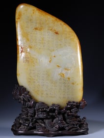 A Hetian Jade Original Stone Decoration
