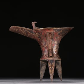 A Piece Of Bronze And Silver Cup