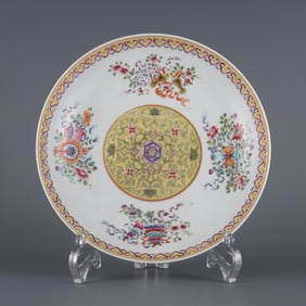 Pink Eight Treasures Flower Pattern Appreciation Plate during the Tongzhi Period