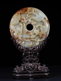 Hotan Jade Dragon Screen Insertion