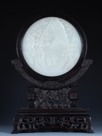 A Hotan Jade Panasonic round screen decoration