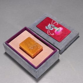 A Piece Of Tianhuang Stone Carved Landscape Map Quadripartite Seal