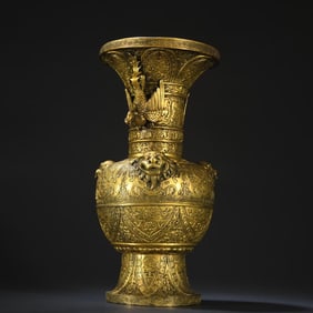 Copper Gilded Beast Face Pattern Phoenix Ear Flower Gourd