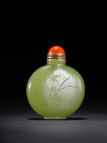 One piece Hetian topaz butterfly floral poetry snuff bottle