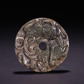 Gao Gu Yu Chi Long Bi