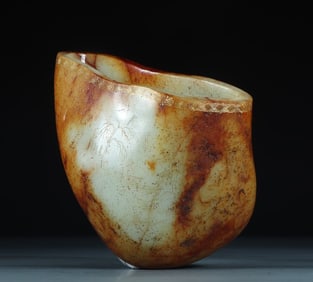 A piece of Hetian jade seed material poems depicted gold washed