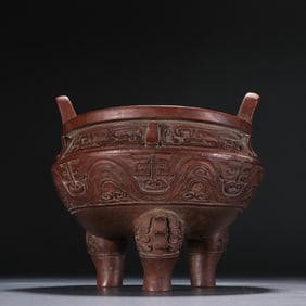 A bamboo carved ancient pattern three legged incense burner