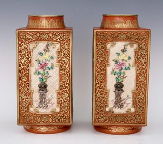 A pair of brown bottles with enamel color coral red carved gold window floral pattern
