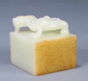 Hotan Jade Seed Material Dragon Pattern Seal Material Ornament