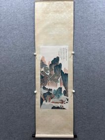 Pu Ru painted the heart