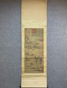 Ni Zhan's landscape silk vertical scroll