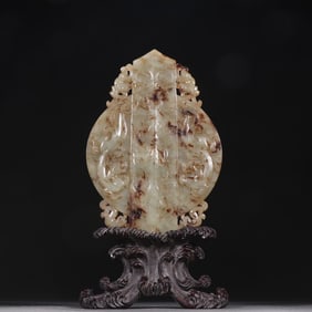 A piece of Hetian jade carving "Twelve Chapters" Shuanglong Yugui