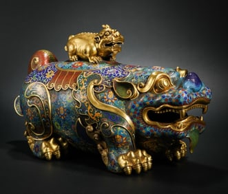 A Cloisonne Lion Aromatherapy
