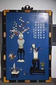 A Piece Of Lacquerware Inlaid With A Hundred Treasures Of Flowers And A Hanging Screen In The Study