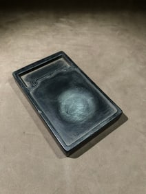 A rectangular Taohe inkstone