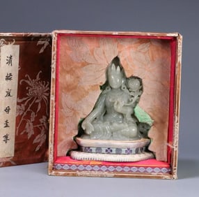 Hotan Jade Tara Statue