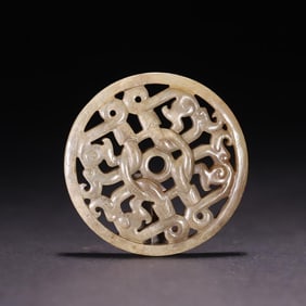 A Piece Of Ancient Jade Dragon Bi From The Han Dynasty