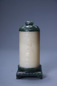 Hotan Jade Buddha Pattern Jasper Base Fumigation Furnace
