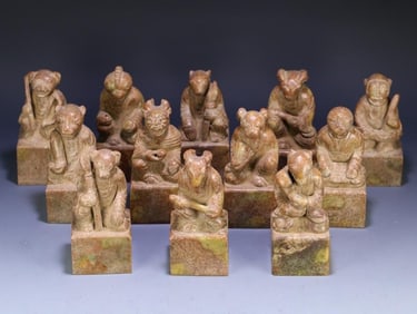 A set of jade seals for the twelve zodiac animals of the Liao and Jin dynasties