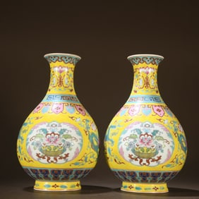A pair of Qing yellow ground pastel auspicious dragon play pearl jade pot spring bottle