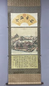 Tang Dai Shen Yuan painted the scenery of the Old Summer Palace on silk