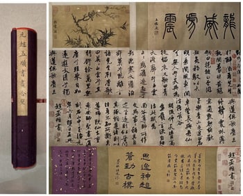 Zhao Mengfu'S Calligraphy And Painting Scrolls