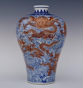 Blue And White With Alum And Red Dragon Patterned Plum Vase