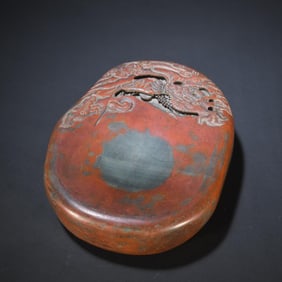 Songhua Stone Flying Dragon In The Sky, Cinnabar Inkstone